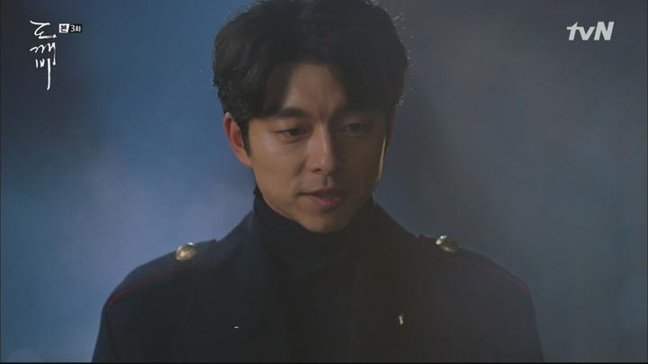 도깨비.E03.161209.1080p-NEXT 비디오 썸네일 이미지