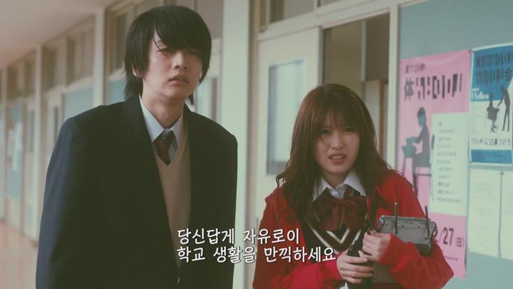 [일드]SF 코미디 [역사 미궁으로부터의 탈출 6화] 비디오 썸네일 이미지