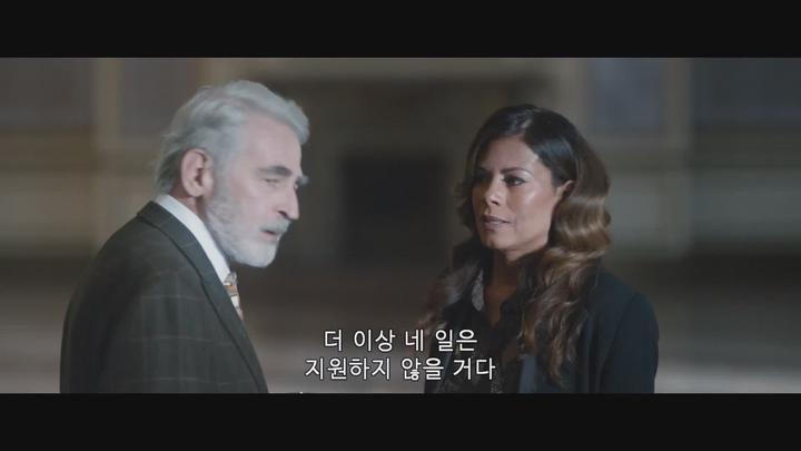 정식릴 [ 블랙 쉘터 ] 나치가 강탈한 예술품을 되찾아라, 정의로운 도둑들이 뜬다_bkmv 비디오 썸네일 이미지