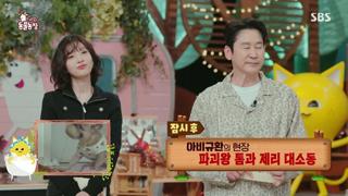 미리보기 이미지