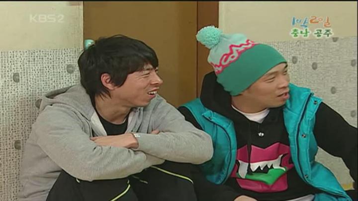1박 2일 시즌1.E074.090104.720p.충남공주 2부 (박찬호) 비디오 썸네일 이미지