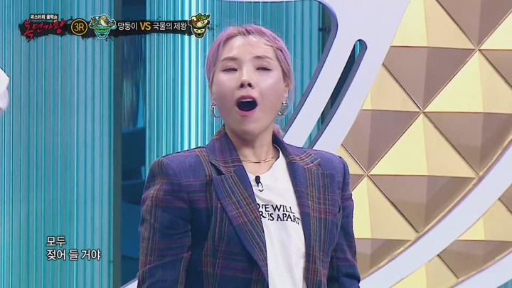 복면가왕 E473 20241117 1080P-KING 비디오 썸네일 이미지