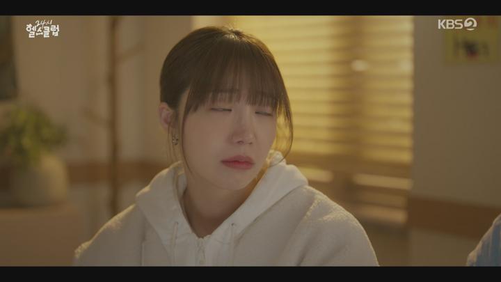 [최종화]24시 헬스클럽.E12.250605.1440p.H265-F1RST 비디오 썸네일 이미지