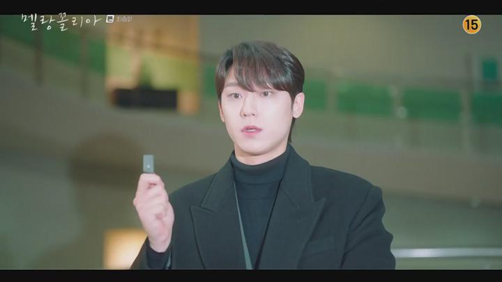 멜랑꼴리아.E16.211230.720p-NEXT 비디오 썸네일 이미지