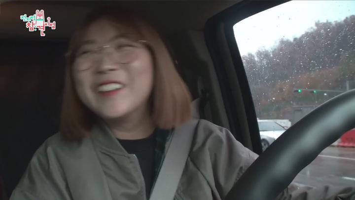 전지적 참견 시점.E084.191228.1080p-KING 비디오 썸네일 이미지