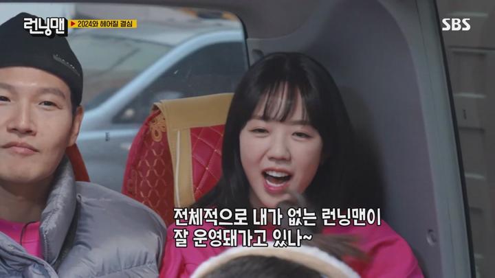 런닝맨 E734 20250105 1080P-KING 비디오 썸네일 이미지