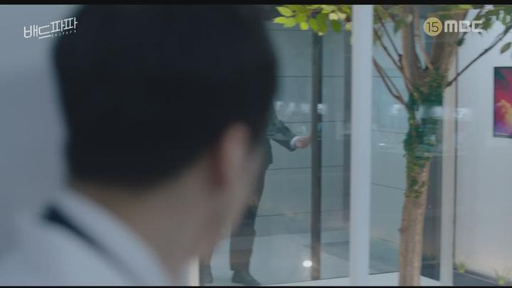 [MBC] 배드파파 27-28회 합본.E14.181120.720p-NEXT 비디오 썸네일 이미지