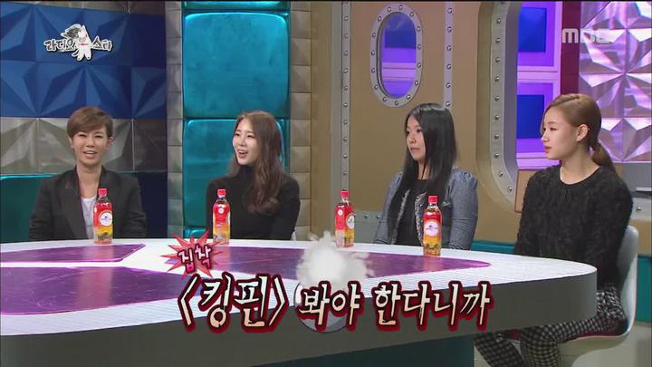 라디오스타.E399.141105.720p-WITH (박지은, 신수지, 송가연, 서희주) 비디오 썸네일 이미지