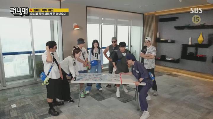 런닝맨.E681.231126.1080p.H264-F1RST 비디오 썸네일 이미지