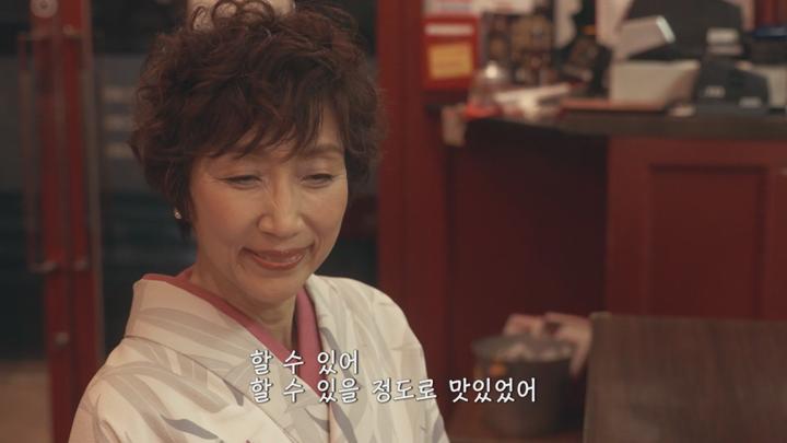 [일드]고급 수제 버거에 빠진 12명의 옴니버스 코미디[여자 구르메 버거부 9화] 비디오 썸네일 이미지