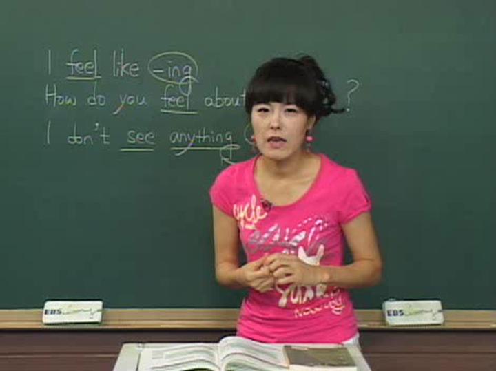 [미드 영어회화] 핵심패턴 16강 비디오 썸네일 이미지