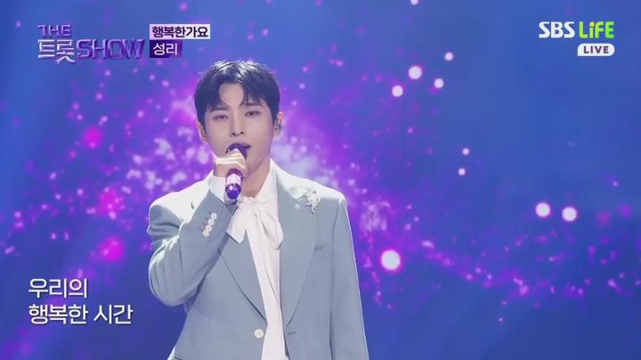 더 트롯 쇼.E143.250616.1080p.NANNA 비디오 썸네일 이미지