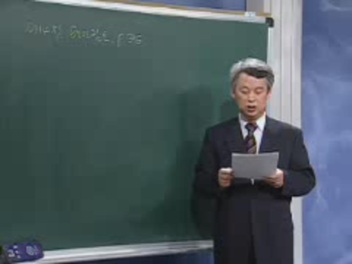 감정평가사_부동산평가실무_39 비디오 썸네일 이미지