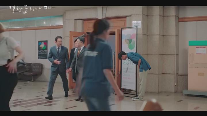 멜랑꼴리아.E05.211124.720p-NEXT 비디오 썸네일 이미지