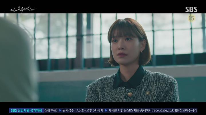 왜 오수재인가.E08.220625.720p-NEXT 비디오 썸네일 이미지