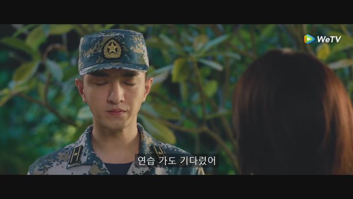 [ 애상해군람 2025 ] 제30화 1080p IPS (WeTV) 비디오 썸네일 이미지
