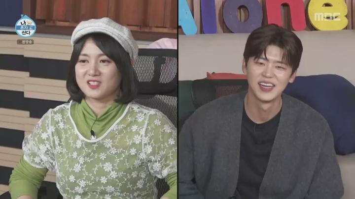 나 혼자 산다.E572.241122.720p.HANNA 비디오 썸네일 이미지