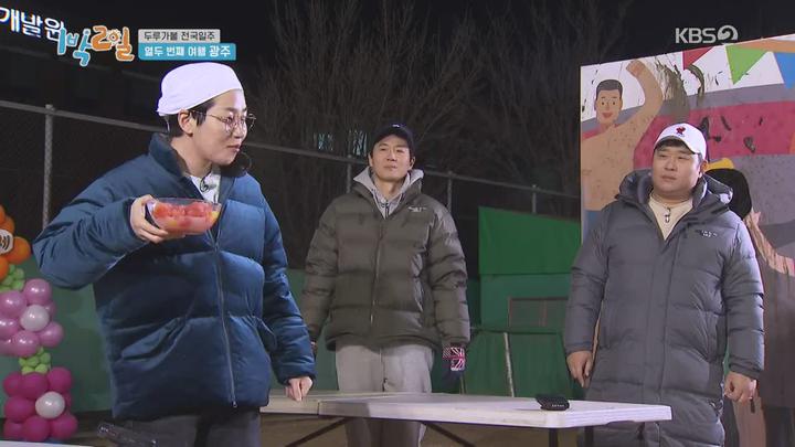 1박2일 시즌4.E19(두루가볼 전국일주 3탄).200412.720p.mp4 비디오 썸네일 이미지