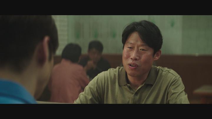 소주전쟁 Big.Deal.2025.1080p.CPPY.WEB-DL.AAC.H 비디오 썸네일 이미지