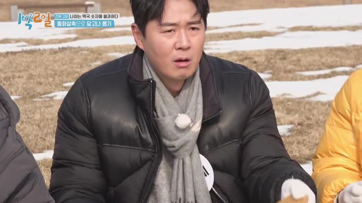1박2일 시즌4.E161(전북 고창 나이는 떡국 숫자에 불과하다 2탄).230129.720p.mp4 비디오 썸네일 이미지