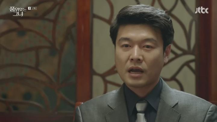 품위있는 그녀.E17.170811.720p-NEXT 비디오 썸네일 이미지