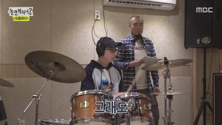 놀면 뭐하니.E13.191019.1080p-NEXT 비디오 썸네일 이미지