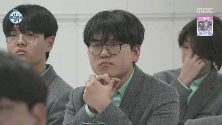 나 혼자 산다.E592.250418.1080p.HANNA 비디오 썸네일 이미지