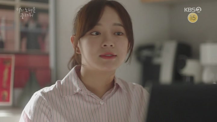 너의 노래를 들려줘 15-16회 합본.E08.190827.1080p-NEXT 비디오 썸네일 이미지