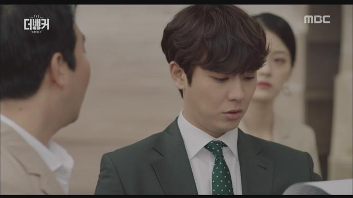 더 뱅커.E12(23-24회 합본).190502.720p.mp4 비디오 썸네일 이미지