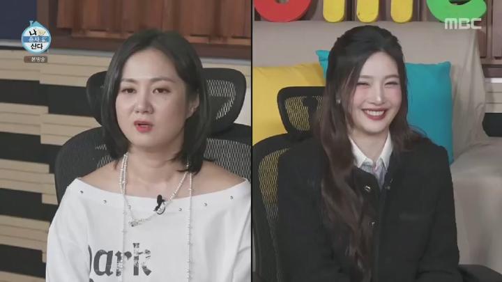 나 혼자 산다.E591.250411.450p.HANNA 비디오 썸네일 이미지