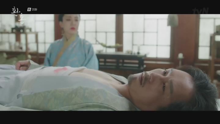 환혼.E20 END.220828.1080p.WANNA 비디오 썸네일 이미지