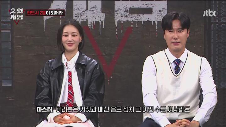 아는 형님.E470.250222.1080p.WANNA 비디오 썸네일 이미지