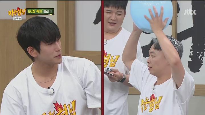 아는 형님.E488.250628.720p.H264-F1RST 비디오 썸네일 이미지