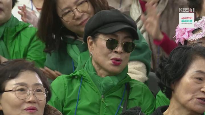 전국노래자랑.E2114.250504.720p.H264-F1RST 비디오 썸네일 이미지