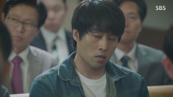 친애하는 판사님께.E05-06.180801.1080p-NEXT 비디오 썸네일 이미지