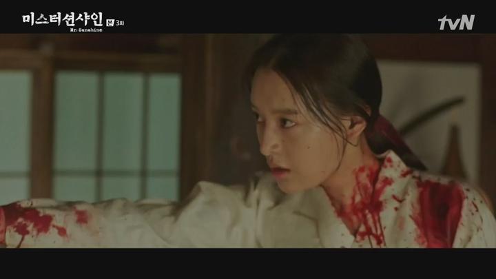 미스터 션샤인.E03.180714.720p-NEXT 비디오 썸네일 이미지
