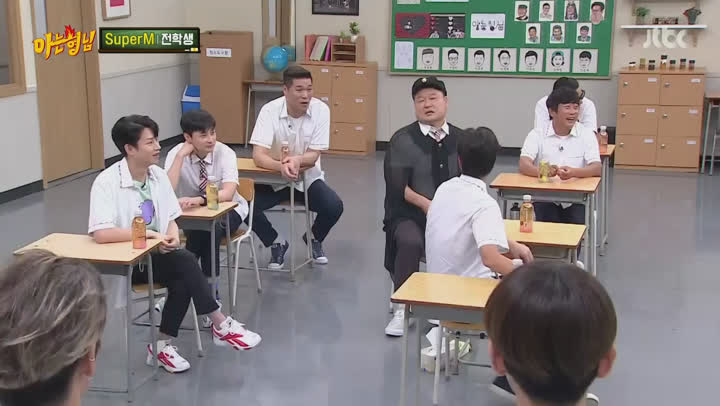 아는 형님.E245.200829.1080p-NEXT (SuperM) 비디오 썸네일 이미지