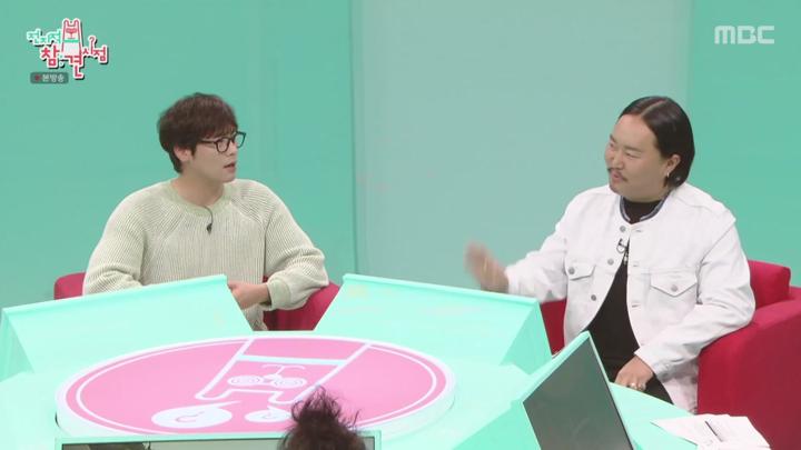 전지적 참견 시점.E349.250524.720p.KANNA 비디오 썸네일 이미지