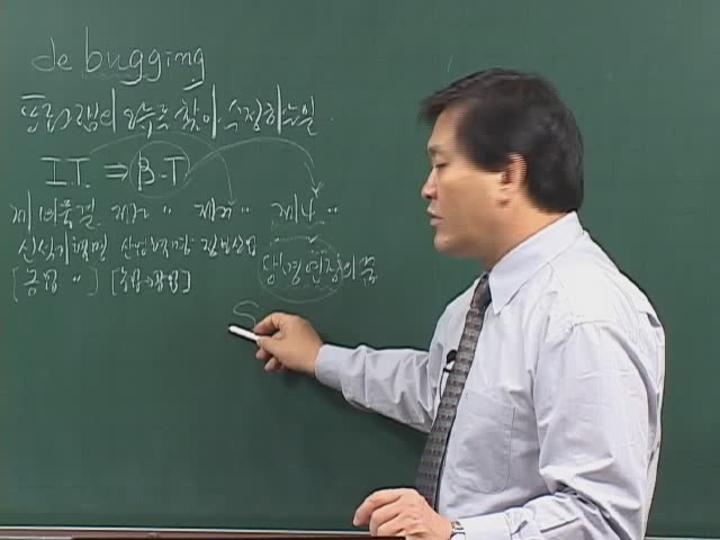 10급 공무원 상식 비디오 썸네일 이미지