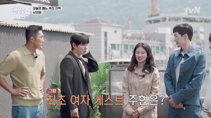 핸썸가이즈.E29.250626.1080p.WANNA 비디오 썸네일 이미지