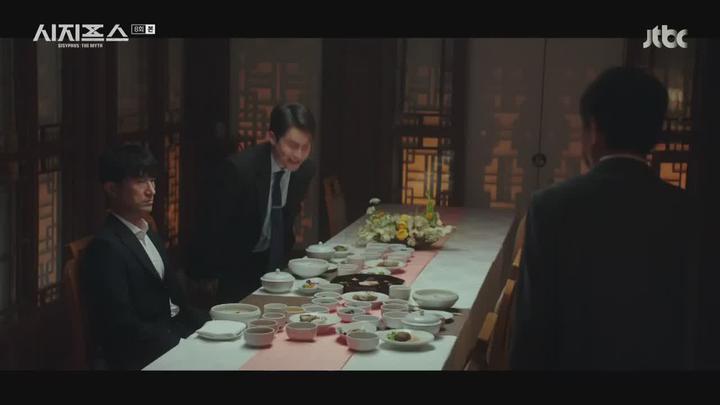 시지프스.E08.210311.HDTV.720p 비디오 썸네일 이미지