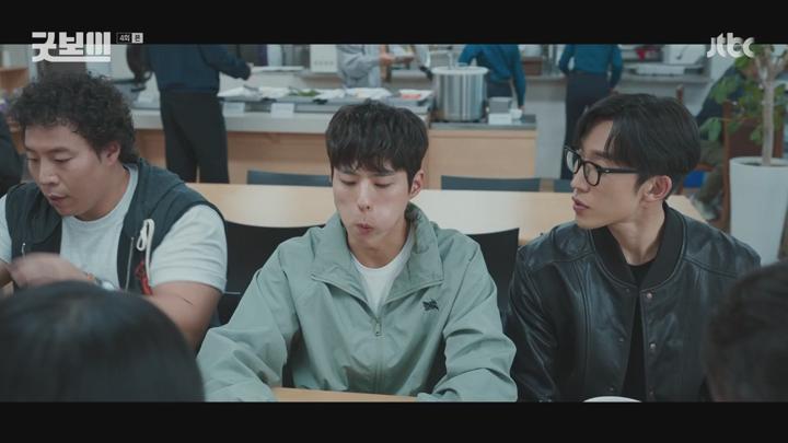 굿보이.E04.250608.1080p.WANNA 비디오 썸네일 이미지