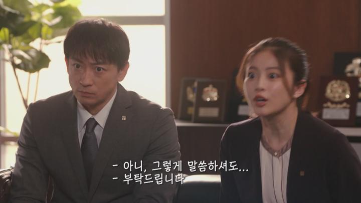 [일드]약한 입장의 사람들을 위해[하나사키 마이가 잠자코 있지 않아 7화] 비디오 썸네일 이미지
