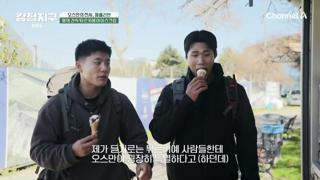 미리보기 이미지