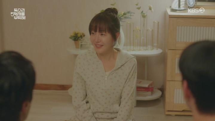 독수리 5형제를 부탁해!.E34.250525.720p.H264-F1RST 비디오 썸네일 이미지