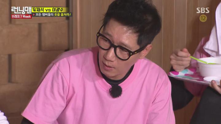 런닝맨.E338.170212.1080p-NEXT (레드벨벳) 비디오 썸네일 이미지