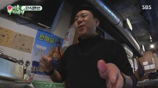 미리보기 이미지