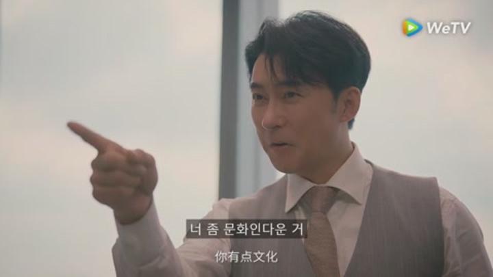 [ 아줌마의 세계3 2025 ] 제12화 720p IPS (WeTV) 비디오 썸네일 이미지