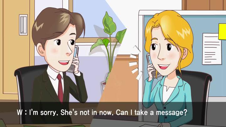하루 10분 영어회화.(초급)_21강 비디오 썸네일 이미지