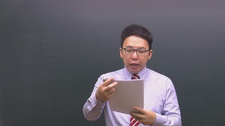 전기기사_전력공학.30강 비디오 썸네일 이미지